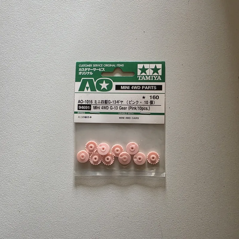 Tamiya 94691 G13 Gear Pink 10pcs