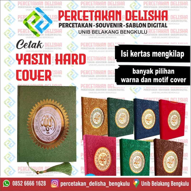 Yasin Hard Cover