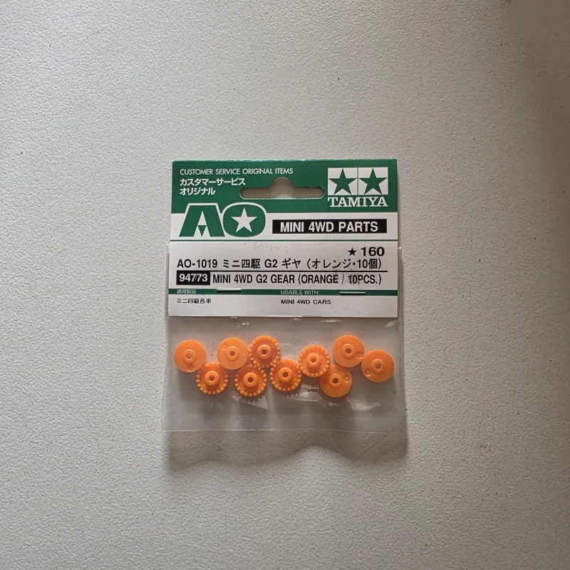Tamiya 94773 G2 Gear Orange 10pcs