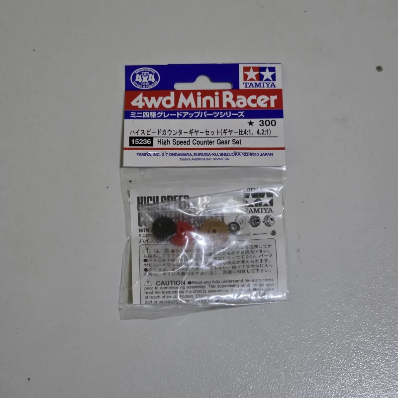 Tamiya 15236 High Speed Counter Gear Set